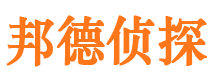 都江堰私家调查